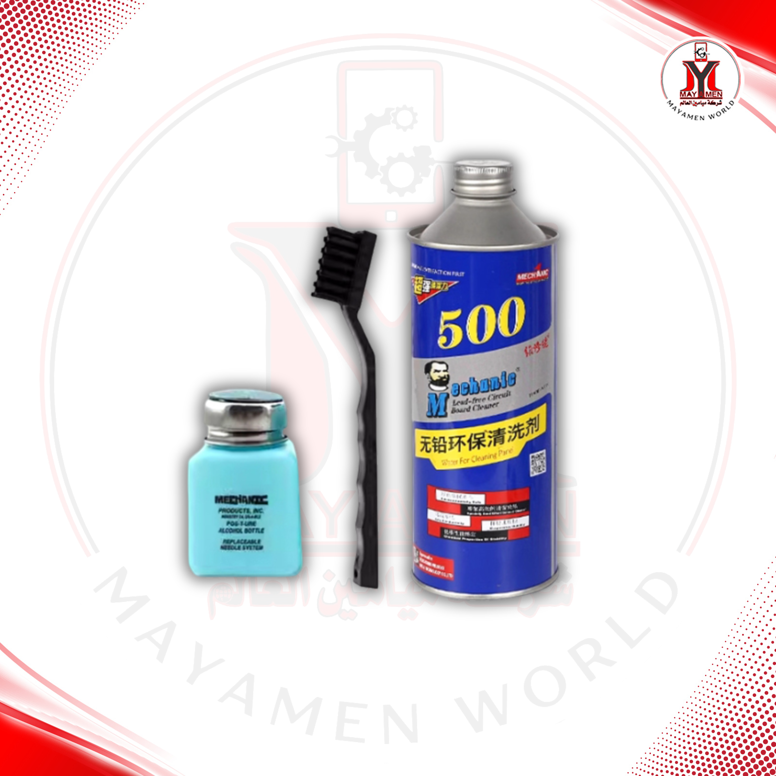 محلول تنظيف بوردات خالي من الرصاص MCN (500-520G) - صورة إضافية